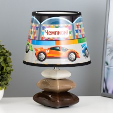 Highway Lamp 