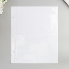 Sheet for photo album in 8 photos 10x15 cm