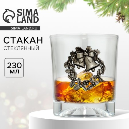 Watching glass "New Year's mood", 230 ml