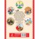 Big Book of Russian Tales