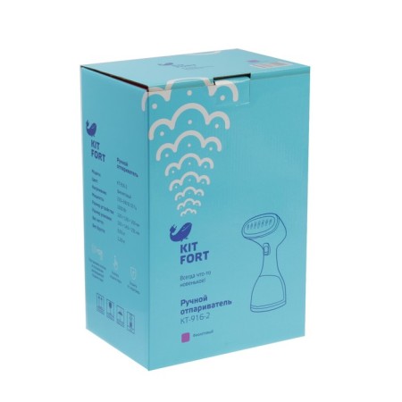 KitFort KT-916-2, manual, 1000 watts, 260 ml, 20 g/min, cord 1.7 m, purple-5