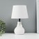 Table lamp "Kalamber" 1x40W E14 white 20x20x32cm