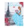 Universal diary for grades 1-11 "Romance", hard cover, matte lamination, sparkles, 40 sheets