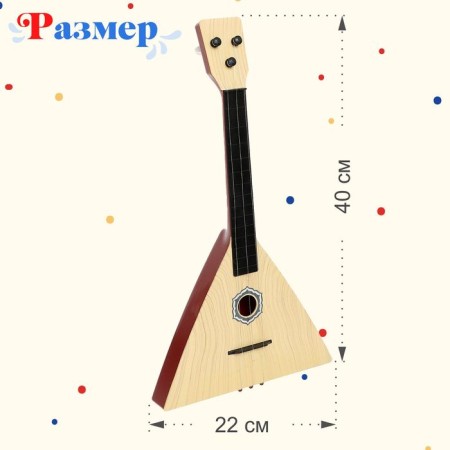 Balalaika "Classic", Mix Colors-1