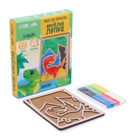 Plasticine pictures "Dino" 148x210 mm-2