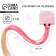 Hair elastic bands, children's, colored braids “Mustroke-R-Retable You”, D = 4 cm.