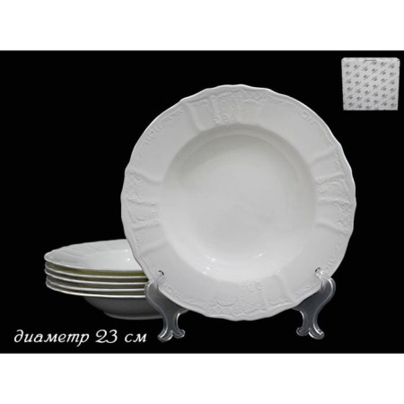 A set of deep plates Lenardi Maria, D = 23 cm, 6 pcs
