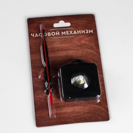 Watch mechanism with the arrows "Solomon-13", smooth move, rod 16 mm, arrows 63/97/98 mm-2