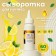 Wheeler for nails and cuticles, restoring, 60 ml, with lemon aroma