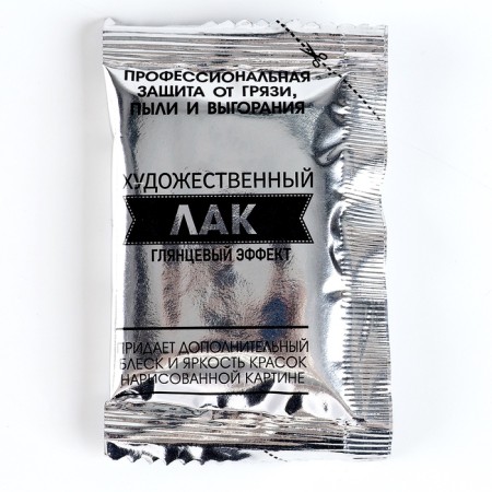 Picture on numbers on canvas with a subframe "Girl", 40 x 50 cm-5