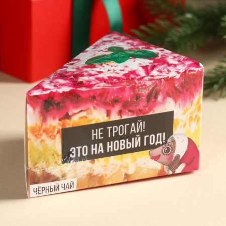 New Year! Black tea in the box “This is for the New Year”, 50 g.-5