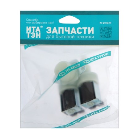 Elekhlap "Itaten" MK021, 2WX90, universal-3