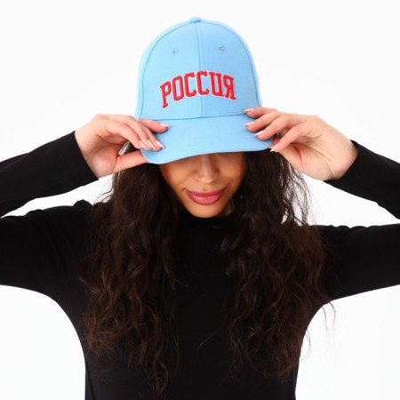 Male cap "Russia", blue color, river 56-10