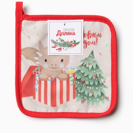Gift Take "Gift" 17x17 cm, 35% HL, 65% PE, Vatin 250 g/m2-3