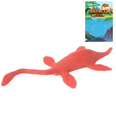 Growing animals "Dinosaurian country", mix-6