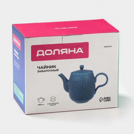 Заварочный чайник Доляна «Коралл», 600 мл, фарфор, синий-4