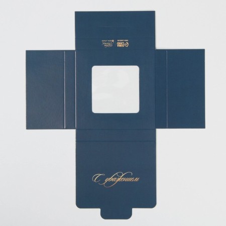Chocolate box, confectionery packaging, “Sincerely”, with a window, 10.2 x 1.4 x 10.2 cm-4