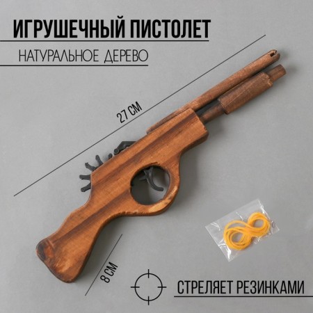 Wooden toy shoots with elastic bands "Pistol" 2.2 × 27 × 8 cm-1