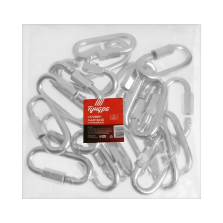 Carabiner of the screw tundra Krep, M12, galvanized-2