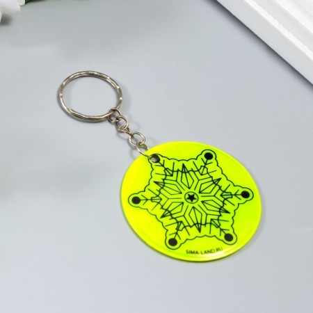 Trick plastic reflective "frosty snowflake" 5x5 cm-1