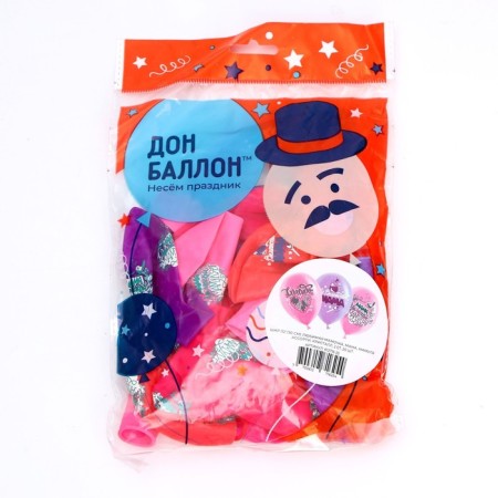 Shar Latex 12 “Favorite Mommy, Mom, Mommy”, Crystal, 2-Wand, set 10 pcs., Mix-3