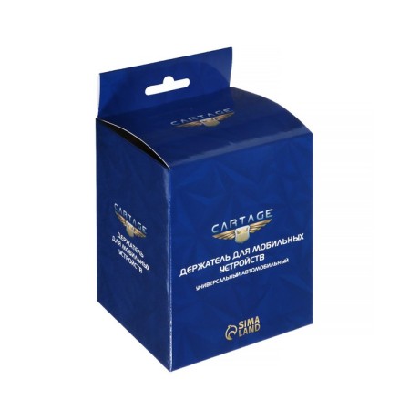 Cartage phone holder in the CD slot magnetic-4