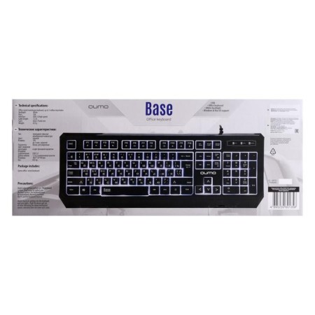 Kumo Base K59 keyboard, wired, membrane, 104 keys, USB, backlight, black-9