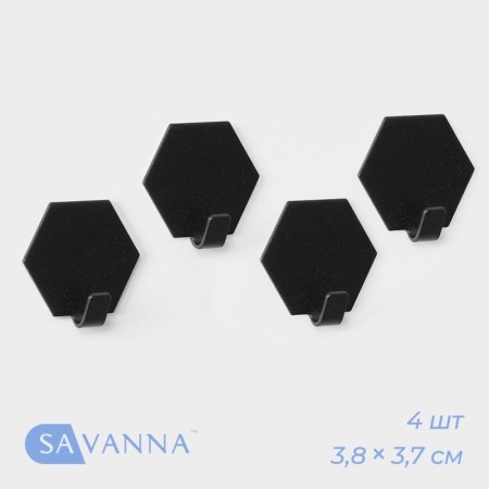 Set of metal self -adhesive hooks Savanna Black Loft Gear, 4 pcs, line 2 cm