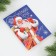 New Year. Notepad A6, 64 liters, "Happy Mail", soft cover
