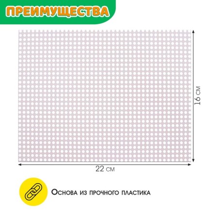 Mosaic round, 60 elements of 15 mm, 6 colors-3