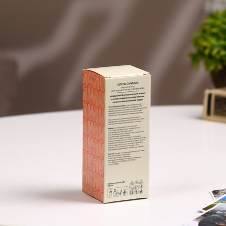 Filler for aromatic diffuser Flowers of sandal-3