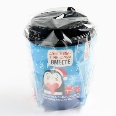 Chocolate bomb with marshmallow in a glass “Let's bask together”, 35 g.-4