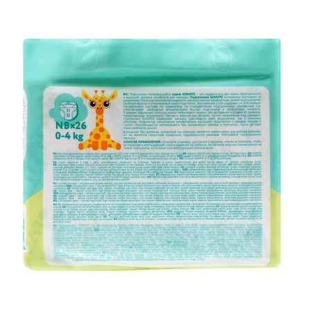 Distributes Lovular Giraffe, NB 0-4 kg, 26 pcs.-1
