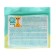 Distributes Lovular Giraffe, NB 0-4 kg, 26 pcs.
