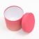Set of round gift boxes 5 in 1 “gradient 1”, 20 × 20 × 20–13.5 × 13.5 × 13.5 cm