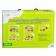 Floor Puzzle Mosaic "Pets" (Baby STEP) (small)