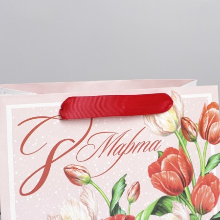 Gift package laminated, packaging, “only you”, MS 23 x 18 x 10 cm-3