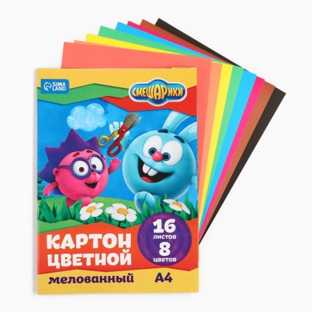 Cardboard color, A4, 16 sheets, 8 colors, coated, one -sided, in a folder, 220 g/m², Smeshariki-1