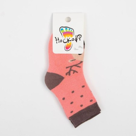 Noski children's terry, peach color, size 14-16-2