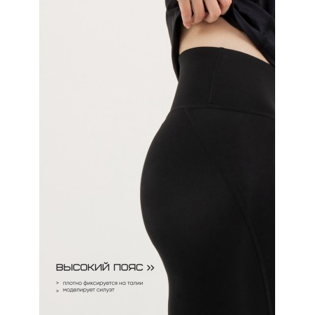 Women's bicycles Resport, p. 46, black color, basic-4