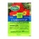 Cornevin root formation stimulator, kind force, 4 g