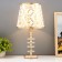 Table lamp "Burma" 1x60W E27 gold 20x20x40cm