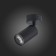 Ceiling lamp ST LUCE. ST303.402.01. 1x50 W, GU10, 10x5.4x16.8 cm, black color