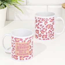 Sublimation mug 