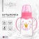 A bottle of feeding "Magic Princess", a classic throat, with handles, 150 ml, from 0 months, pink color