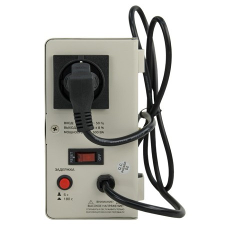 The voltage stabilizer "Energy" ASN 8000, hinged-6