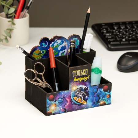 Organizer for the office "only forward!" 4 departments 15x10x14