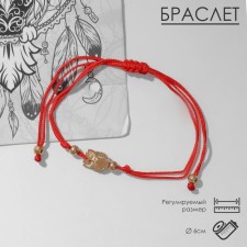 Antistress Assortment Bracelet, owl, red color in gold, d = 6 cm