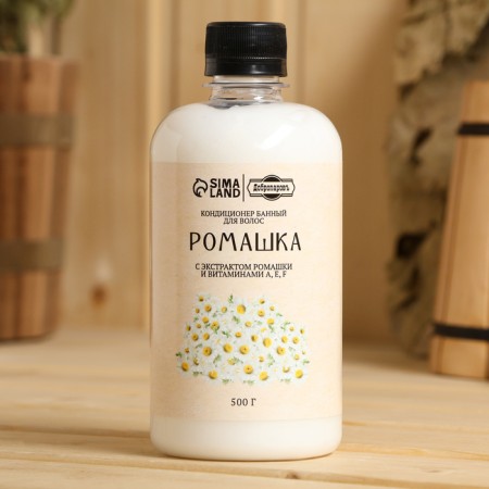 Conditioner air conditioner natural "chamomile" with vitamins A, E, F, 500 g-4