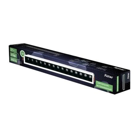 Introduction lamp, ARTIN, rectangular 414x45x555mm LED 30W 2400LM 4200K Al Belly 59998-10